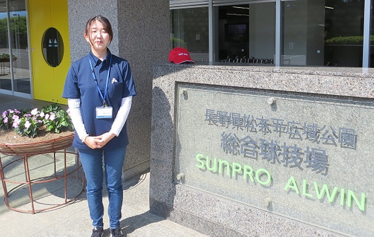 TOYBOX信州スカイパークサービスセンター