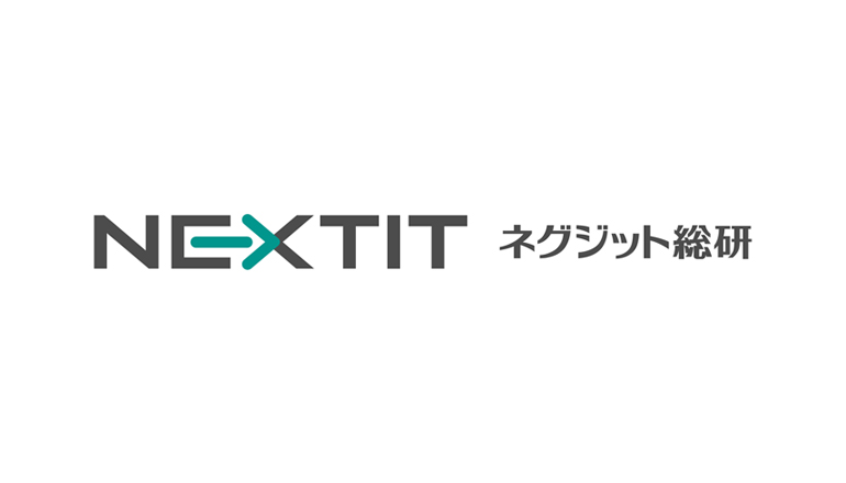 株式会社ネグジット総研