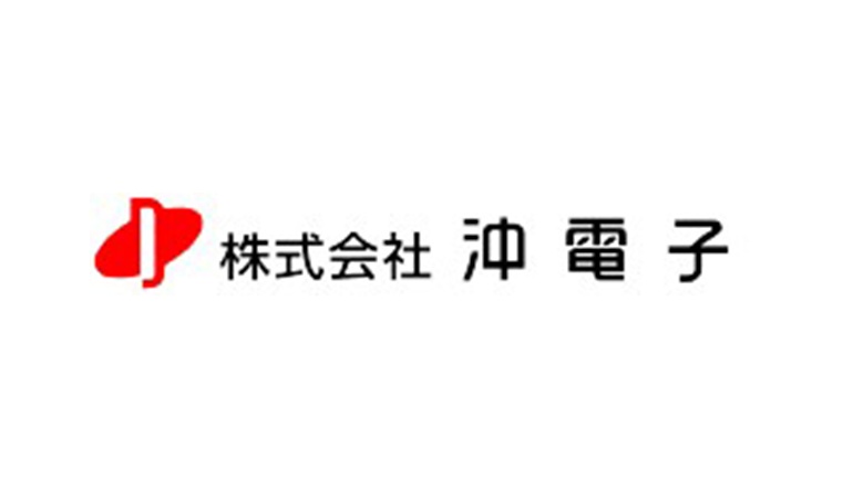 株式会社沖電子