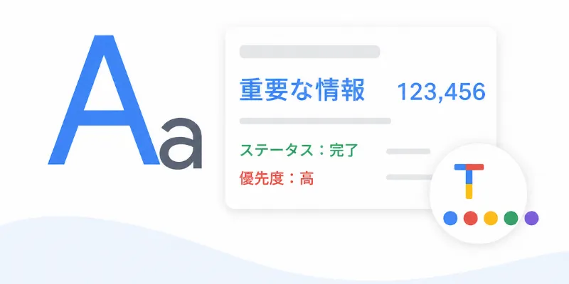 文字サイズ・カラー変更プラグインのイメージ画像